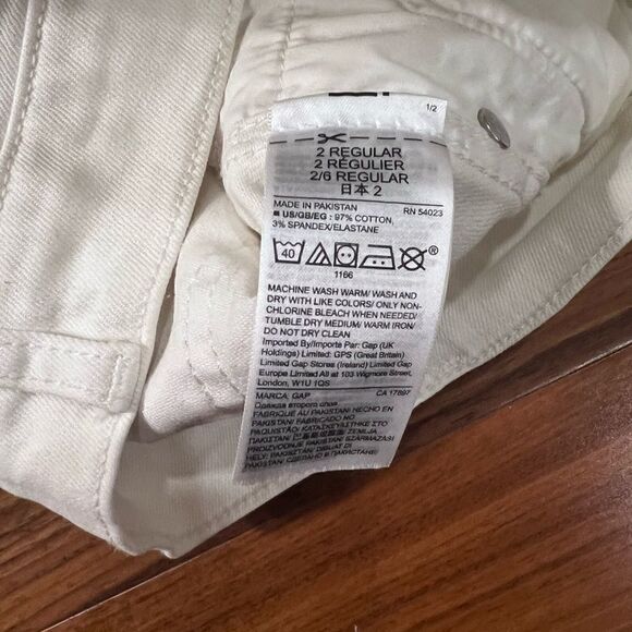 Gap women’s white jeans - Picture 9 of 11